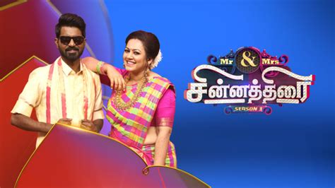 Watch your favourite content on the go anytime, anywhere. . Vijay tv shows tamildhool
